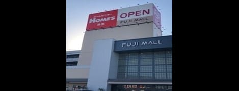 Naikan13 20260325000000