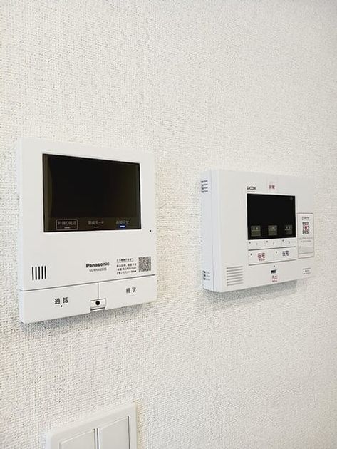 Naikan10 20260819000000 945x630