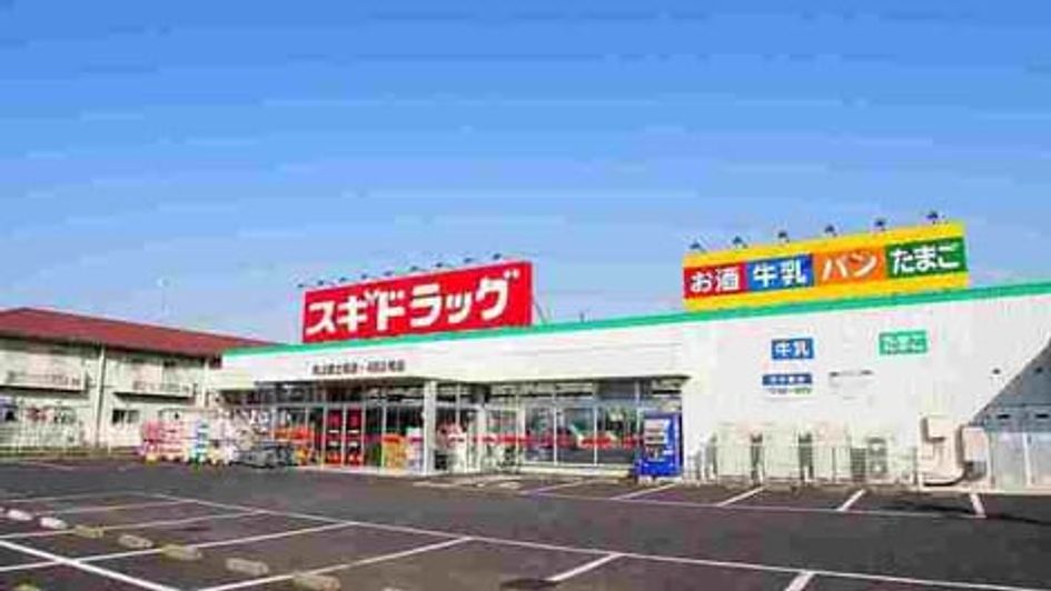 Naikan15 20260325000000 945x630