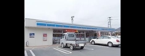 Naikan13 20240321000000