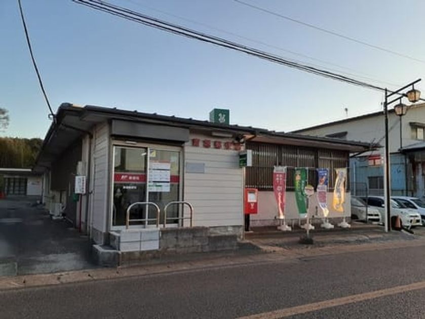 Naikan17 20220905000000 945x630
