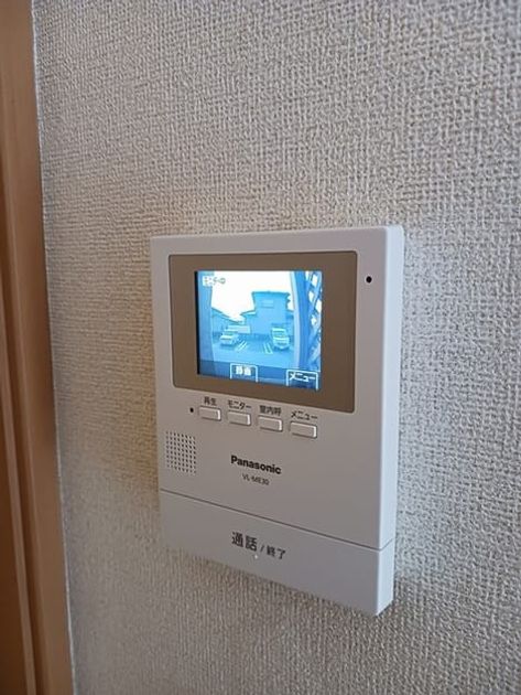 Naikan12 20260224000000 945x630