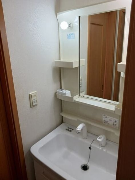 Naikan4 20260224000000 945x630