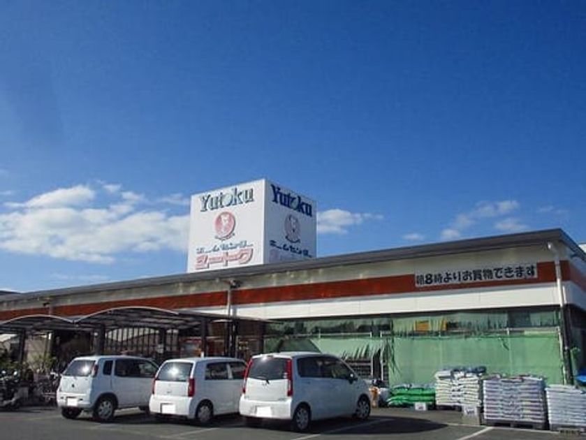 Naikan16 20260326000000 945x630