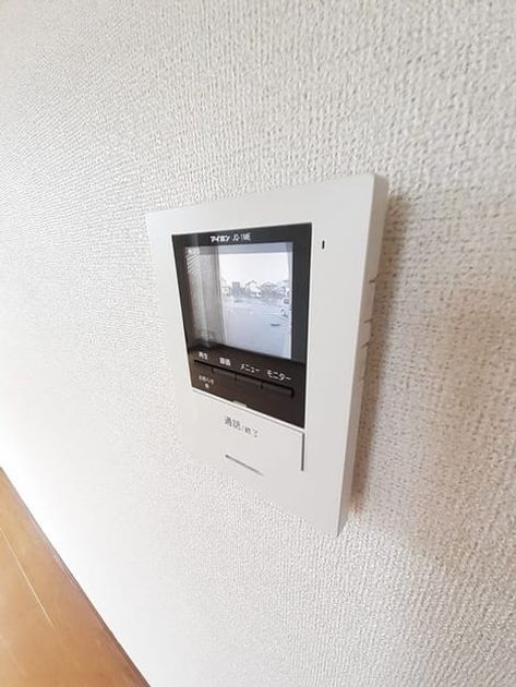 Naikan8 20220421000000 945x630