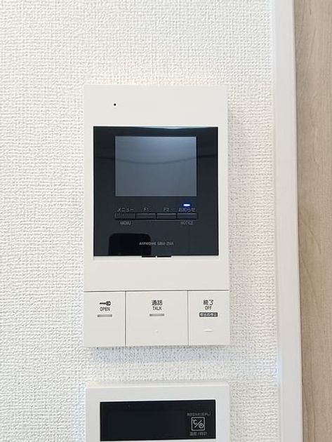 Naikan11 20261016000000 945x630