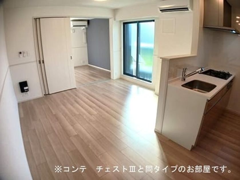 Naikan1 20260424000000 945x630