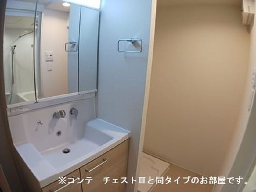 Naikan4 20260424000000 945x630