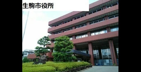 Naikan14 20220921000000