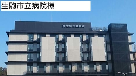 Naikan16 20220921000000