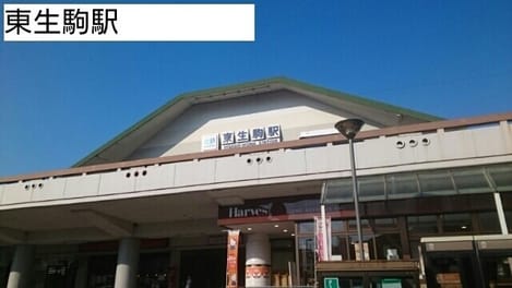Naikan18 20220921000000