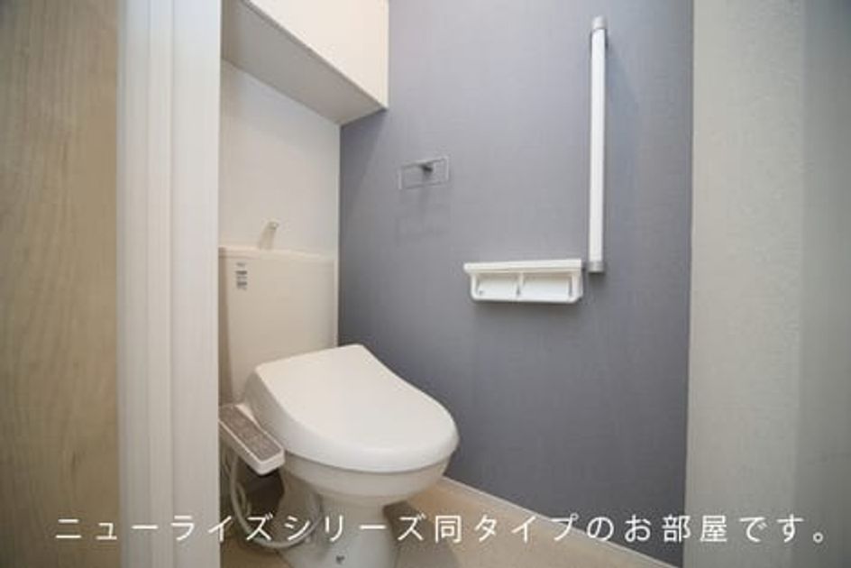 Naikan8 20260213000000 945x630