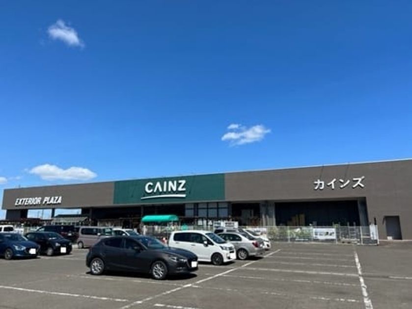 Naikan14 20230508000000 945x630