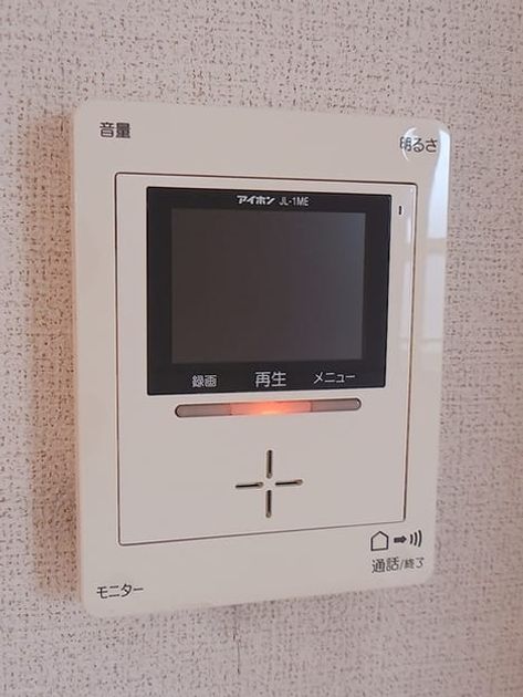 Naikan9 20260706000000 945x630