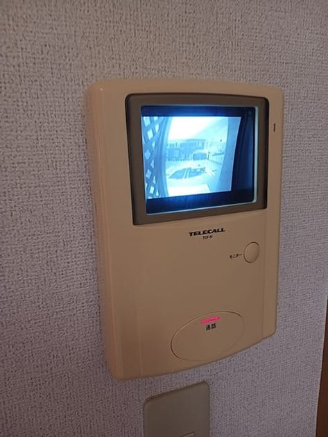 Naikan12 20260708000000 945x630