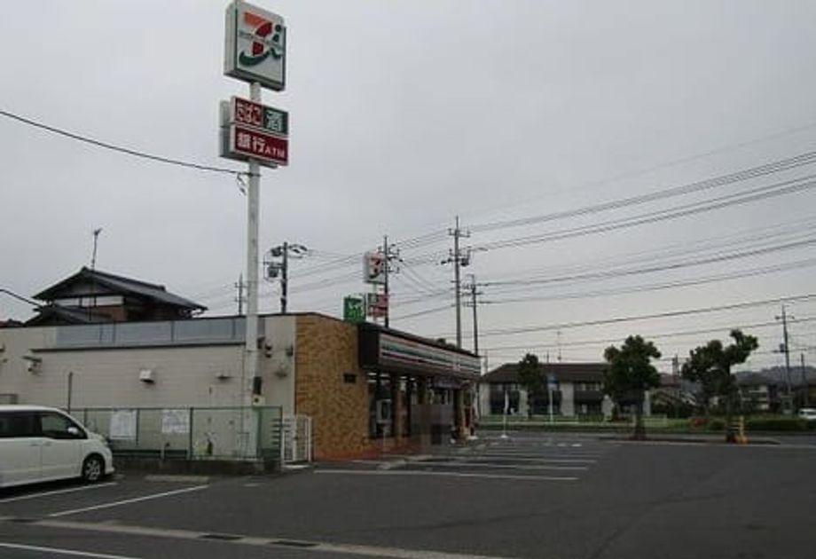 Naikan16 20201110000000 945x630