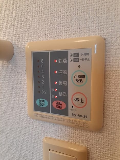 Naikan12 20221205000000