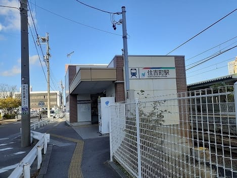 Naikan14 20220426000000