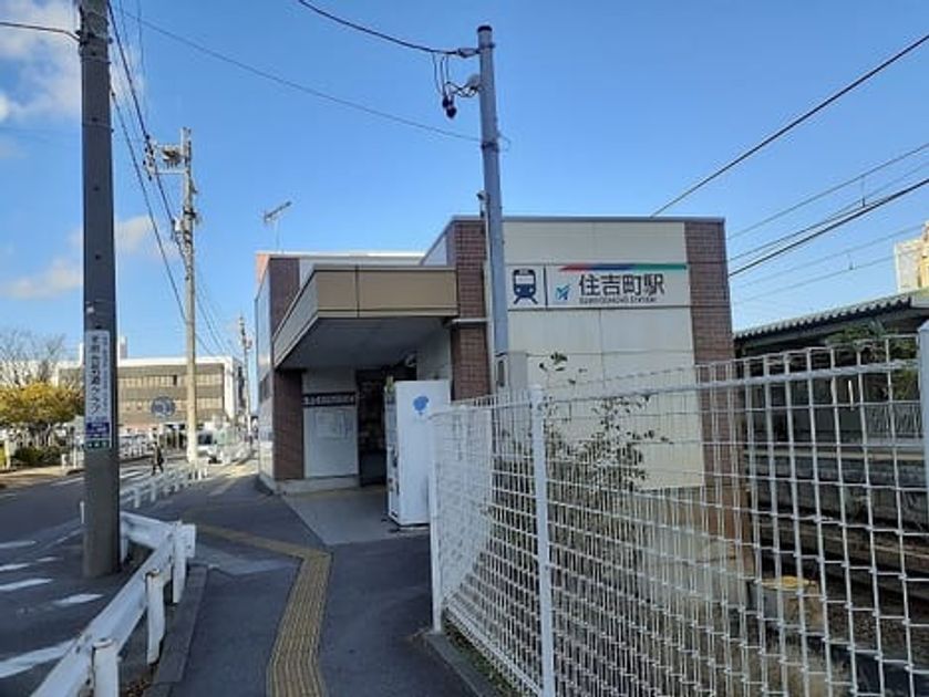 Naikan14 20220426000000 945x630