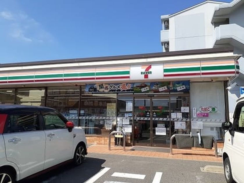Naikan17 20221031000000 945x630