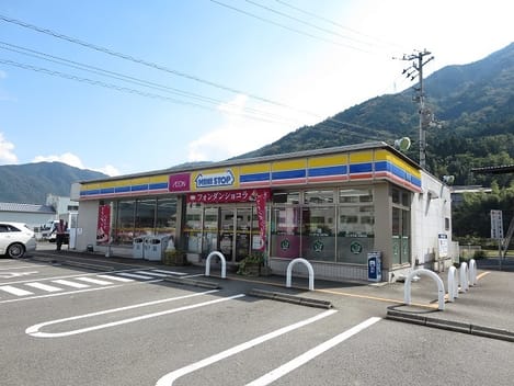 Naikan14 20200117000000