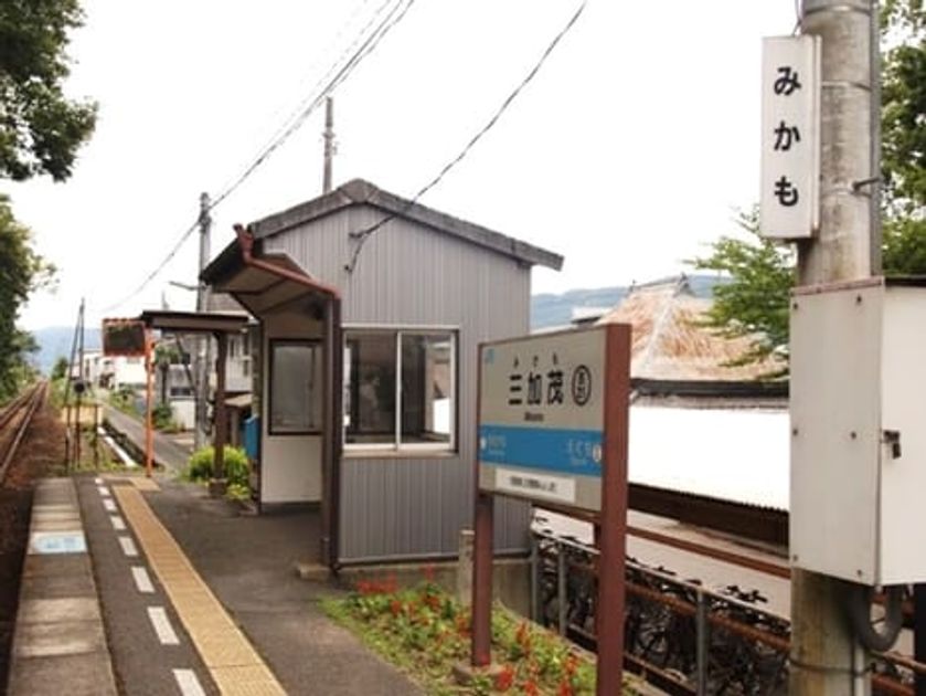 Naikan18 20200117000000 945x630