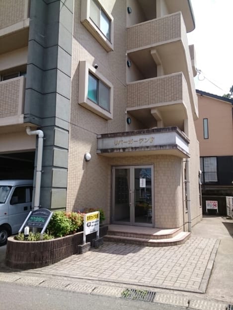 Naikan10 20200721000000