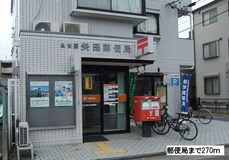 Naikan15 20191220000000