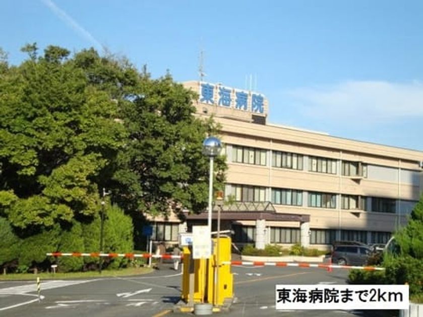 Naikan16 20191220000000 945x630