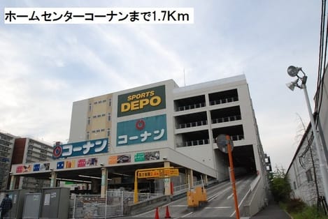 Naikan18 20191220000000