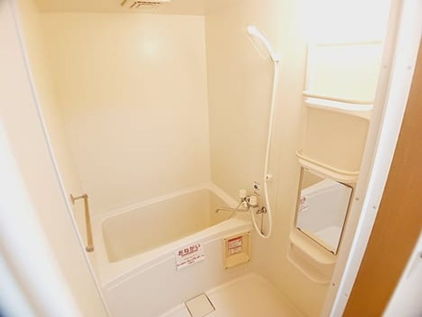Naikan4 20260702000000 945x630