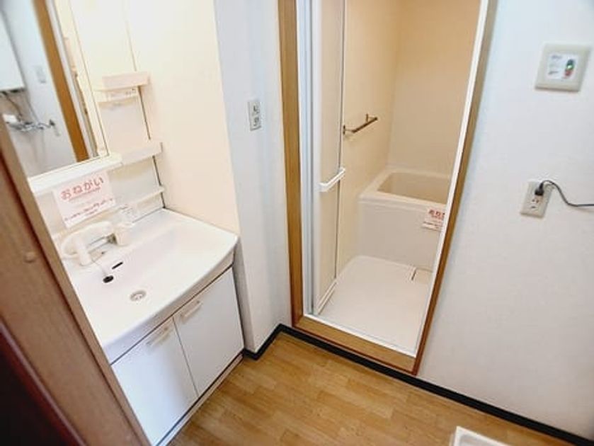 Naikan5 20260702000000 945x630