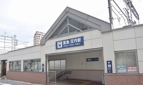 Naikan13 20260401000000