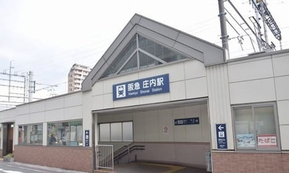 Naikan13 20260401000000 945x630