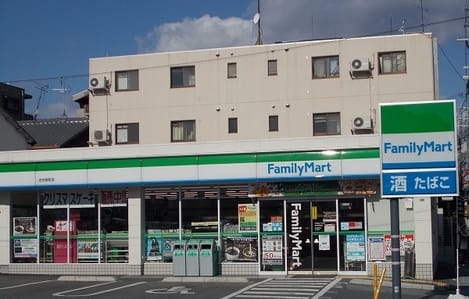 Naikan14 20260401000000