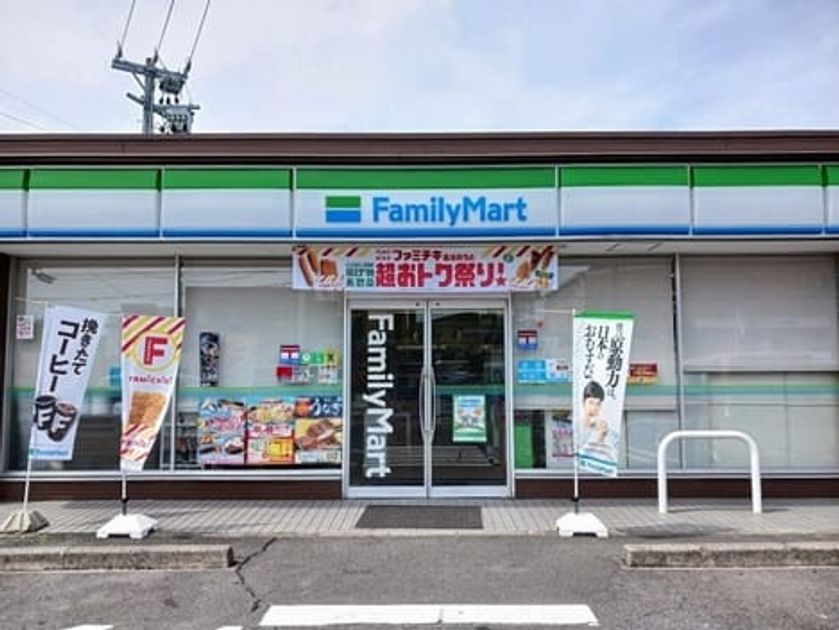 Naikan13 20260818000000 945x630