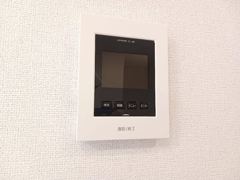 Naikan12 20260825000000 945x630