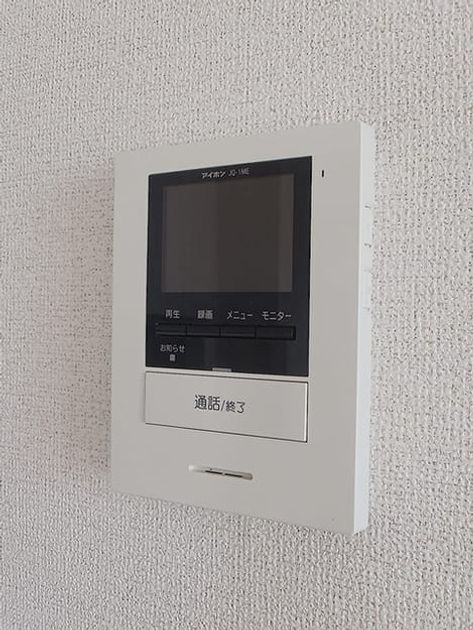 Naikan12 20260806000000 945x630