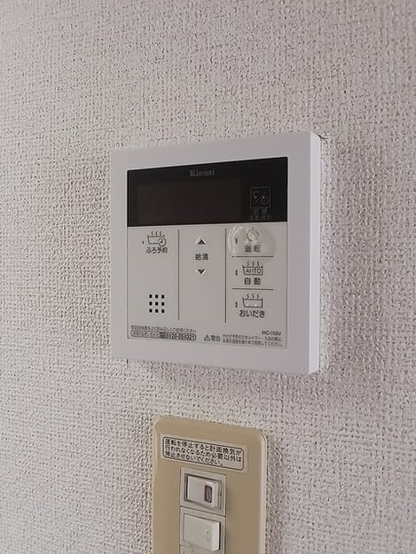 Naikan5 20260806000000