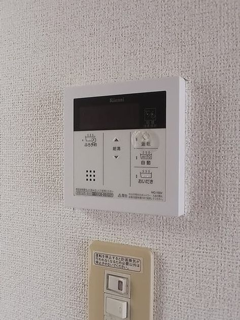 Naikan5 20260806000000 945x630
