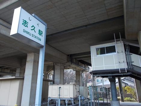 Naikan18 20240530000000