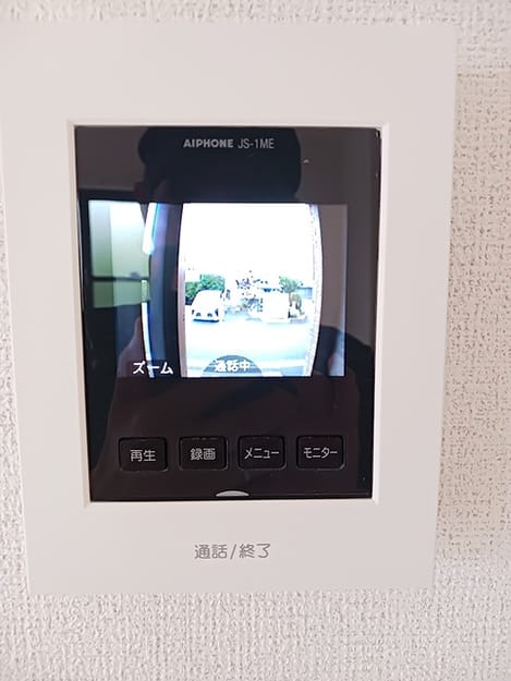 Naikan3 20260617000000
