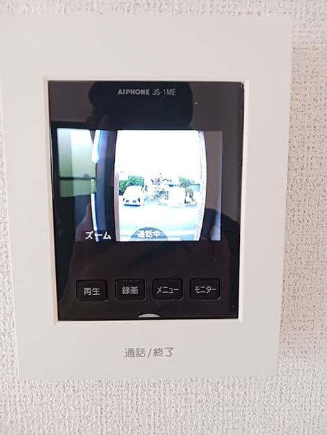 Naikan3 20260617000000 945x630