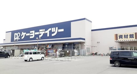 Naikan16 20231025000000