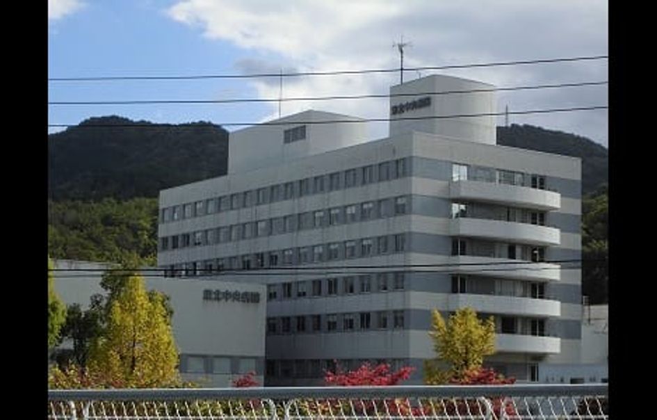Naikan17 20230607000000 945x630