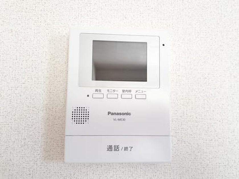 Naikan8 20240502000000 945x630