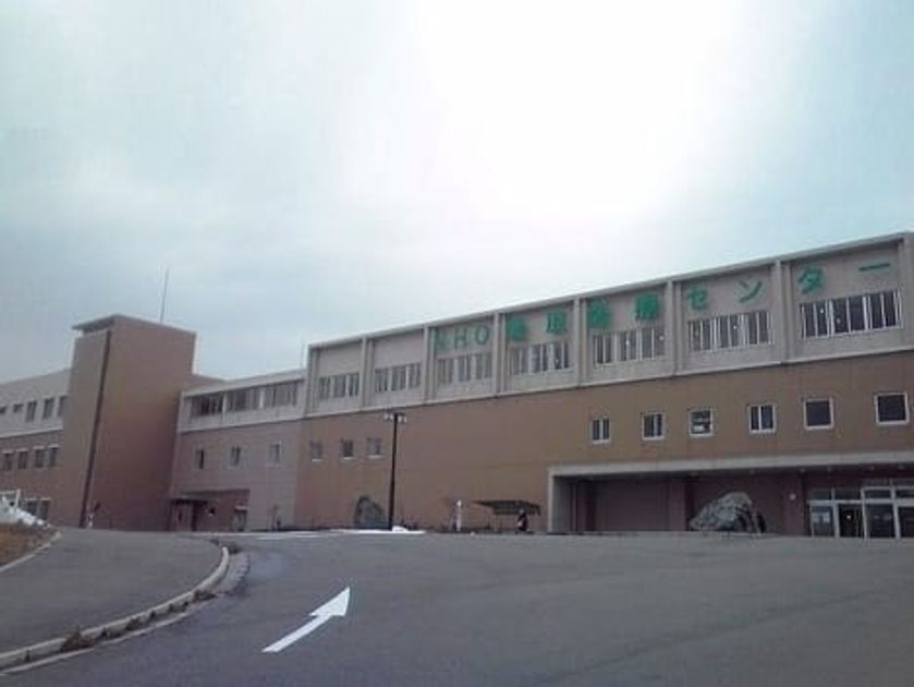 Naikan18 20210201000000 945x630