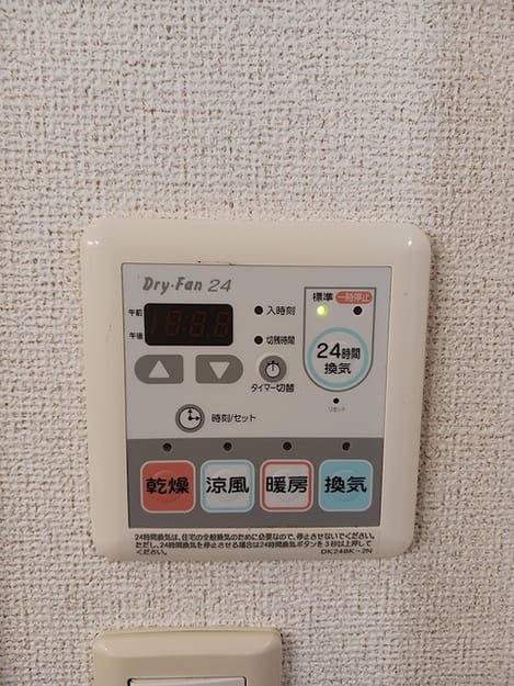 Naikan5 20260616000000