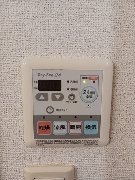 Naikan5 20260616000000 945x630