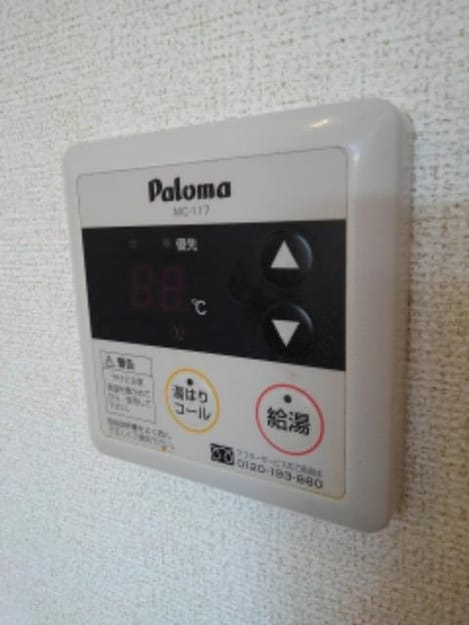 Naikan10 20190123000000